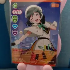 Item thumbnail for item 6a5042da-6672-44d2-8ca1-e10c54dd0a84