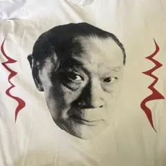 激レア proclub 岡本太郎　太陽の塔　long sleeveのサムネイル