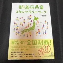 Item thumbnail for item 1eacb1e3-e295-4b8c-b09d-b2345d495e3e