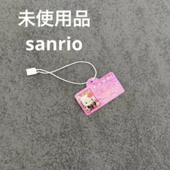 【新品・未使用】キティちゃん　シール　ノベルティ　キラキラ　マイメロ