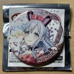 2026年最新】夢限大みゅーたいぷの人気アイテム - メルカリ