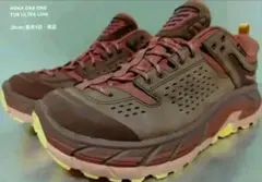 ♕完売モデル✨HOKA TOR ULTRA LOW 28cm 極美品 限定カラーのサムネイル