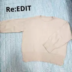Re:EDIT 長袖ニット ベージュ クルーネック M 冬　即日発送
