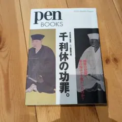 Item thumbnail for item d0db683e-ea45-4399-a083-87b819e2befa