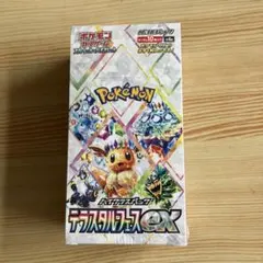 ポケモン テラスタルフェスEX カードパック　シュリンク付き　1BOX