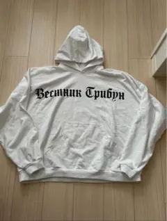 yeezy gosha hoodie & pants white - メルカリ