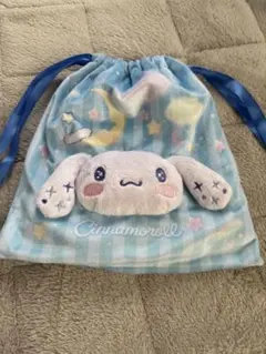 シナモロール　一番くじ　巾着のサムネイル