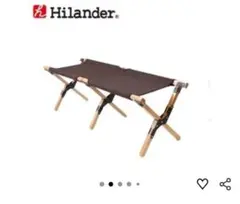 Hilander（ハイランダー）ウッドフレームベンチのサムネイル