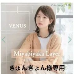 Item thumbnail for item 115534d4-56b9-4509-8b67-5e64debb0529