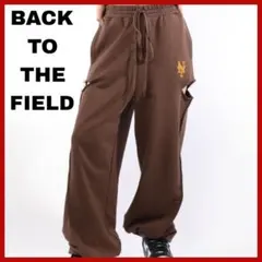 極美品 バックトゥーザフィールド スウェット ワイドパンツ ブラウン