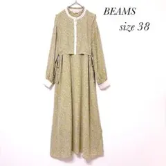 ビームス 花柄 長袖 シャツ ロングワンピース レトロ サイズ38 a0282