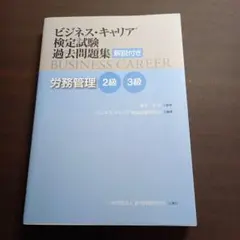 Item thumbnail for item 44031ea5-9843-4ba1-9a5d-7eaa62b451ae