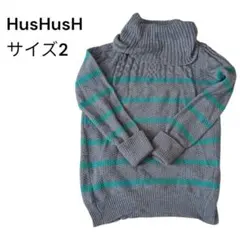 HusHusH タートルネックセーター サイズ2 グレー/ターコイズのサムネイル