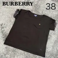 BURBERRY Tシャツ トップス ネイビー ホースマーク ノバチェック