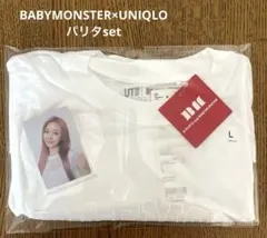 ベビモン BABYMONSTER×UNIQLO Tシャツ 購入特典 パリタ