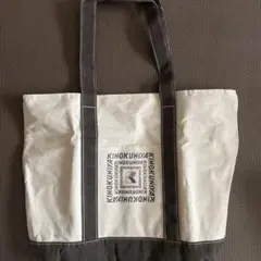 即購入可。KINOKUNIYA トートバッグ 大きめ クリーム色