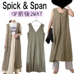 Spick & Span♡2WAY バック釦フレアーワンピース　日本製