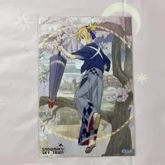 鏡音レン　花色衣　ポストカード　スカイタウン