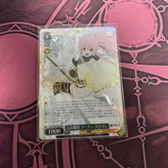 Item thumbnail for item 804e03ed-1f33-4432-9518-d9717b187601