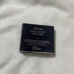 Dior モノ クルール クチュール アイシャドウ