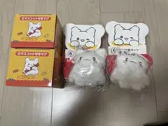 はなまるおばけ 当たりくじ