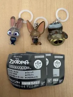 ズートピア めじるしアクセサリー 全3種 ジュディ フィニック フラッシュ