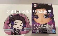 鬼滅の刃　胡蝶しのぶ　Qposket petit がま口財布