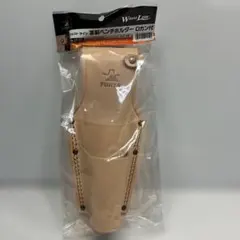 Item thumbnail for item 5754aaaf-1353-4f28-a8b1-78816f1b4421