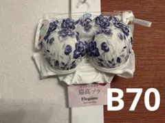 七海様 リクエスト 3点 まとめ商品