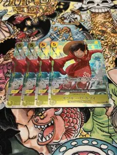 ルフィ プロモ vジャンプ