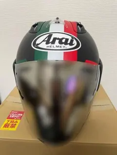 2026年最新】アライ sz-ram4の人気アイテム - メルカリ