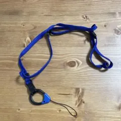 青いナイロンストラップリング付き