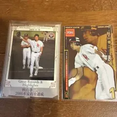 2026年最新】Bbm 2000の人気アイテム - メルカリ