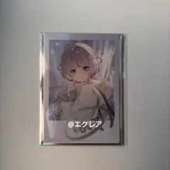 2026年最新】ReGLOSS サインの人気アイテム - メルカリ