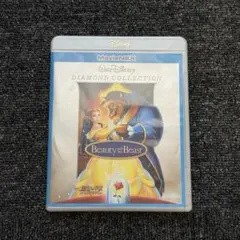 ディズニー　美女と野獣　Blu-ray DVD セット