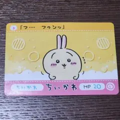 疾風様 リクエスト 2点 まとめ商品