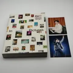 星野源関連グッズ まとめ売り メルカリ