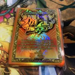 2026年最新】2013 勝-1 スリーブの人気アイテム - メルカリ