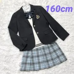 美品！★ポンポネット★フォーマルスーツ 卒業式　160cm L 4点セット