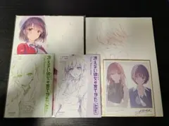 非売品 希少品 冴えない彼女の育てかた Fine 来場者特典 After小説