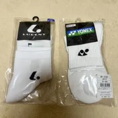 【新品未開封】LUCENT YONEX ソックス 25-28cmのサムネイル