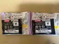 ディズニー　刺繍缶バッジ　2 ビスケット　未開封　2個