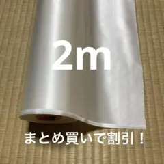 chizuko1230ぬいぐるみ服作家様 リクエスト 3点 まとめ商品