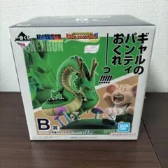 ドラゴンボール Revilbe Moment B賞 ウーロン＆神龍 一番くじ