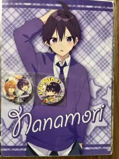 すとぷり ななもり。さん クリアファイル・缶バッジ 3点セット