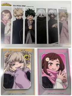 ヒロアカ ベースヤードトーキョー ベース トガ ヒミコ 麗日お茶子 カード