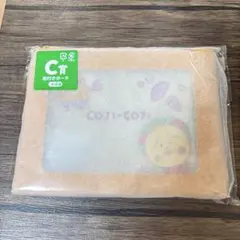 コジコジ 窓付きポーチ いもほり 次郎くん
