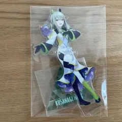 草薙寧々　プロセカ　アクリルスタンド　アクスタ