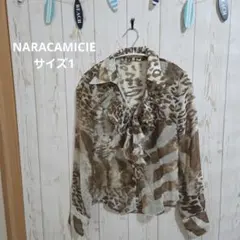 NARACAMICIEサイズ1 レオパード シャツ シアー素材のサムネイル