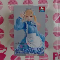 2026年最新】喜多川海夢の人気アイテム - メルカリ